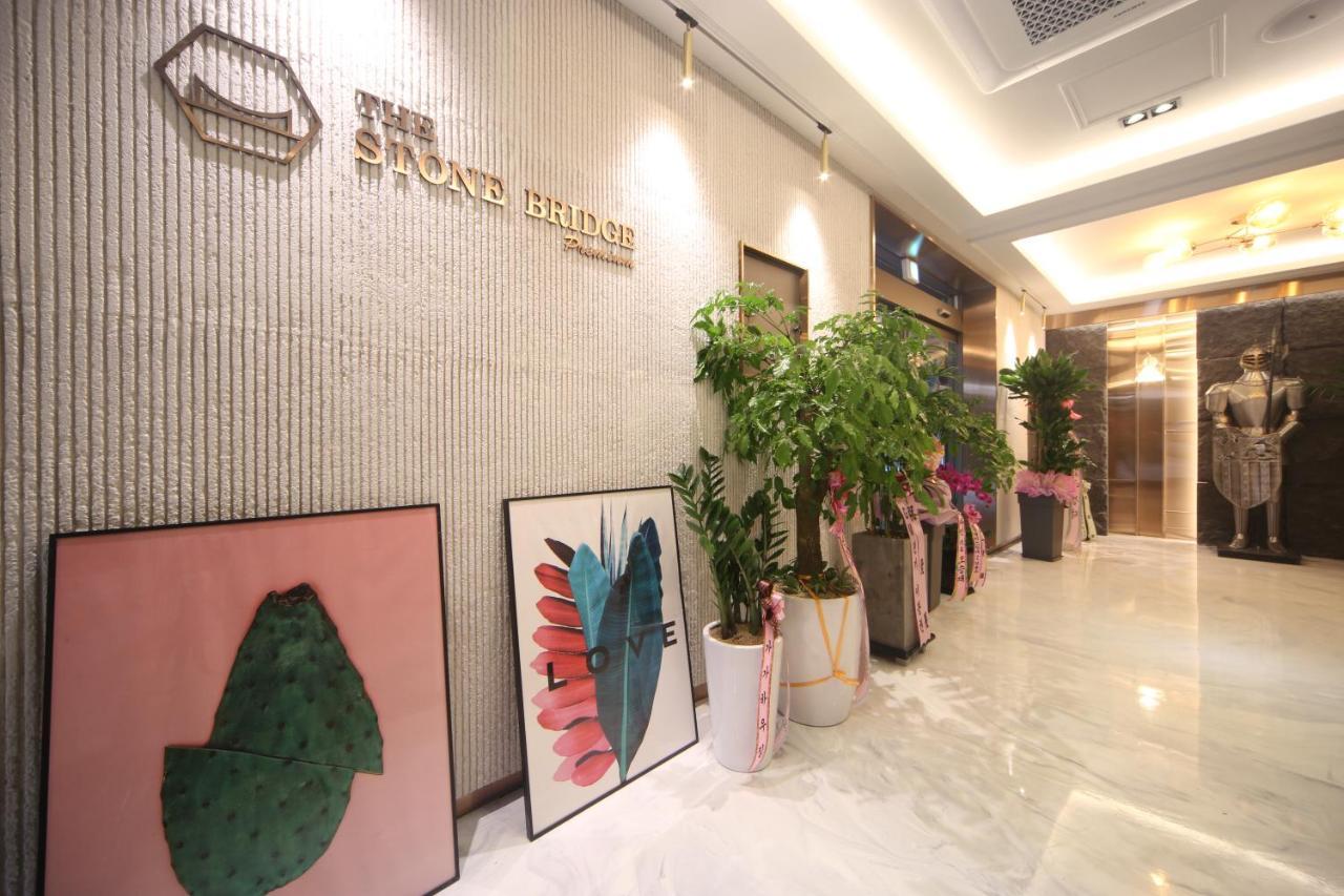 The Stone Bridge Hotel Sasang Busan Eksteriør bilde